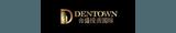 Dentown - Sydney