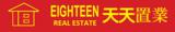 Eighteen Real Estate -  Rockdale