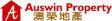 Auswin Property - Sydney