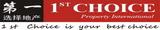 1st Choice Property International Pty Ltd - DOCKLANDS