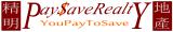 Pay Save Realty - EPPING