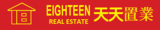 Eighteen Real Estate -  Rockdale