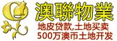 Ozchinese Realty