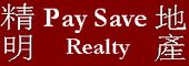 Pay Save Realty