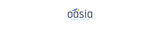 Oasia Property & Finance - COCKBURN CENTRAL
