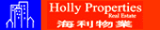 Holly Properties - Chatswood