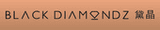 Black Diamondz Property Concierge - Sydney